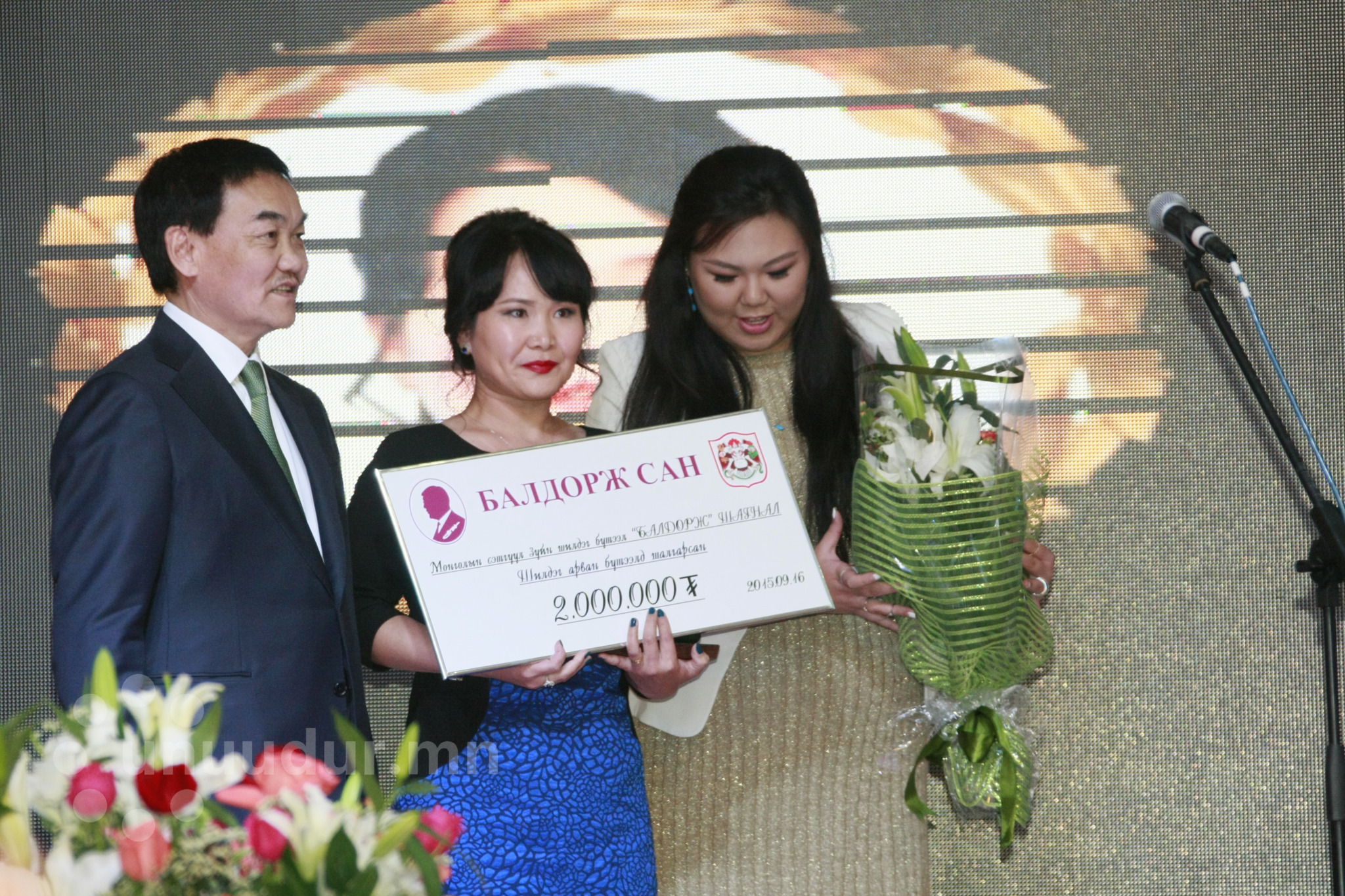 Тамгатай боол 